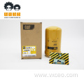 5I-8670 for CAT Hydraulic & Transmission Filters